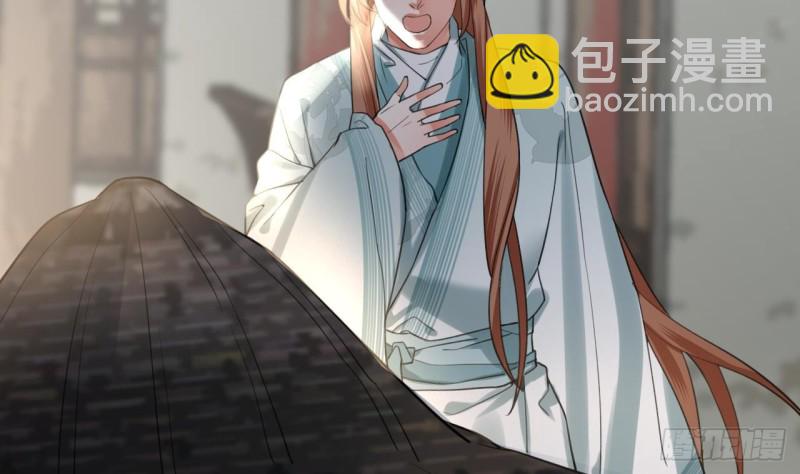 第67话 凤鸣被困69