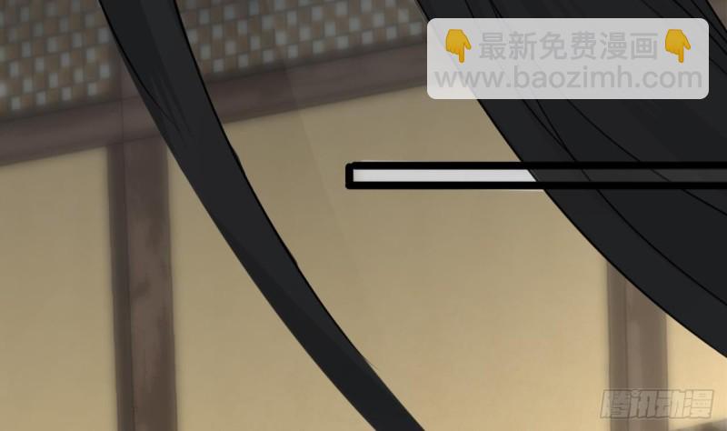 第67话 凤鸣被困74