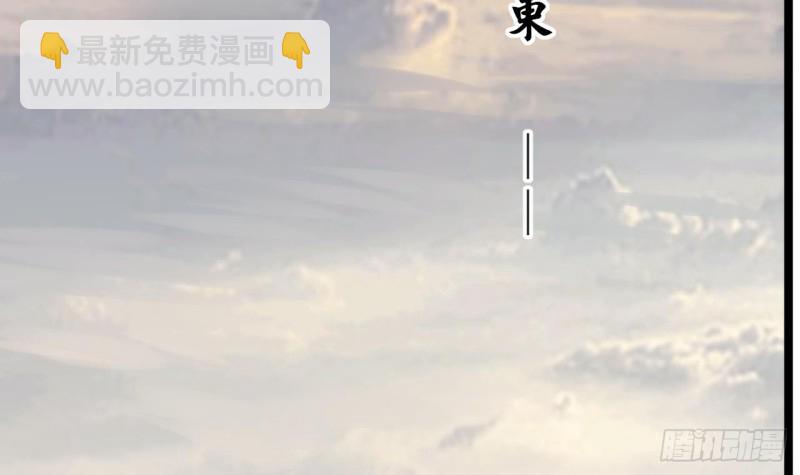 第67话 凤鸣被困82