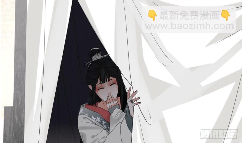 第67话 凤鸣被困95
