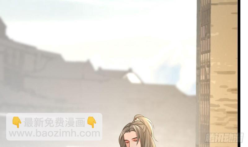 第79话 身不由己108