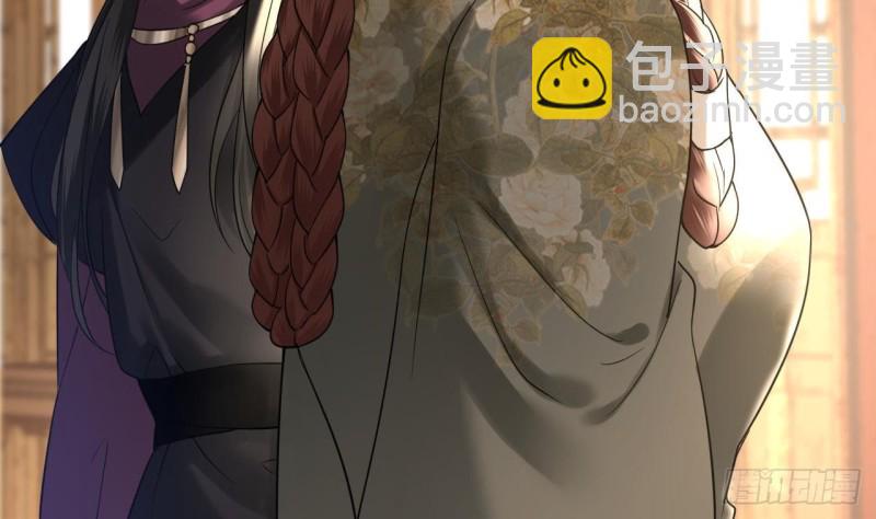 第79话 身不由己11