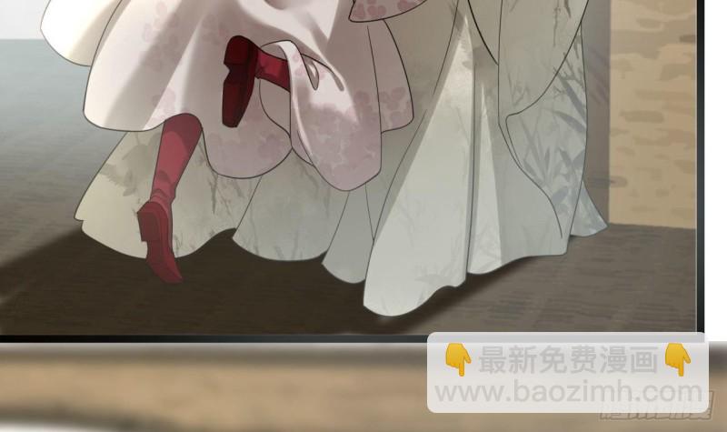 第79话 身不由己110
