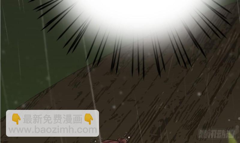 第79话 身不由己21