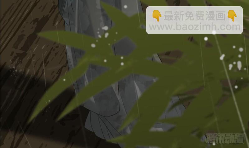 第79话 身不由己23