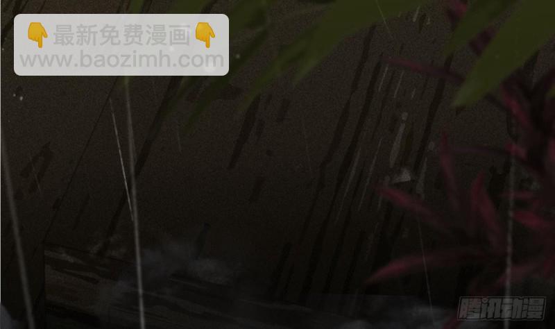 第79话 身不由己25