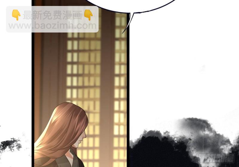 第79话 身不由己37