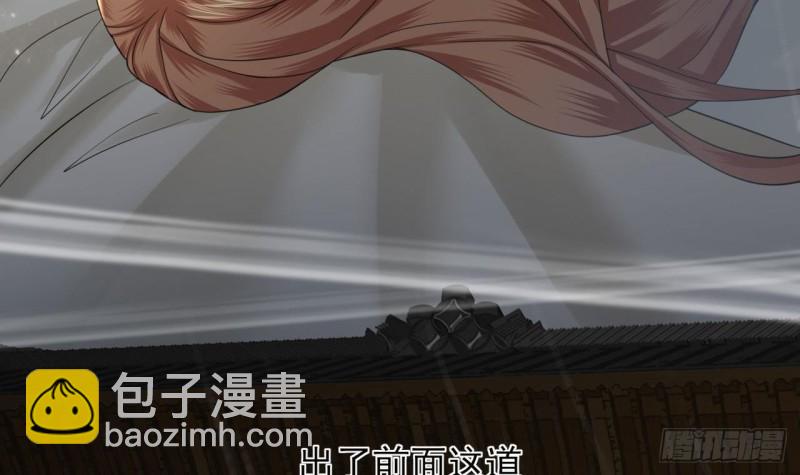 第79话 身不由己42