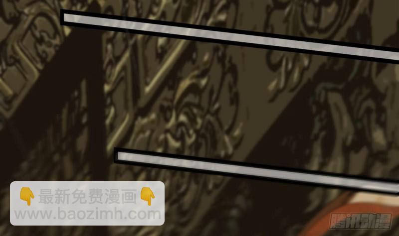 第79话 身不由己47