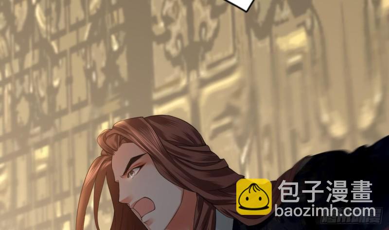 第79话 身不由己56