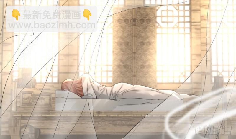 第79话 身不由己71
