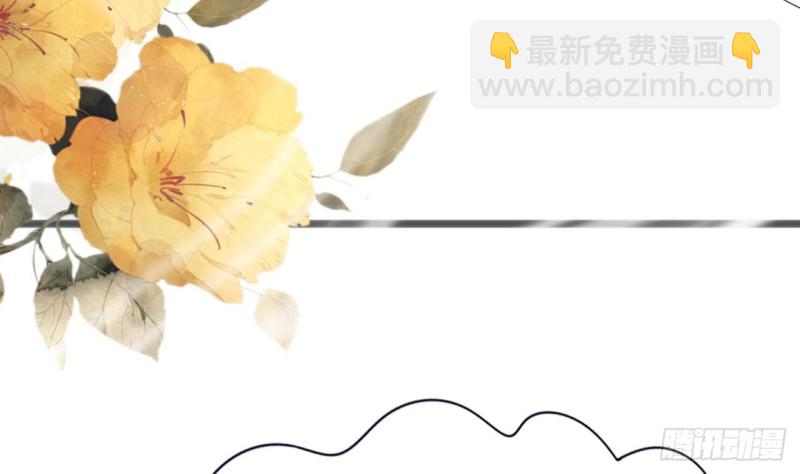 第79话 身不由己74