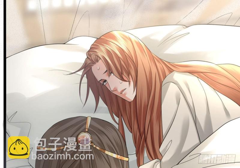 第79话 身不由己80