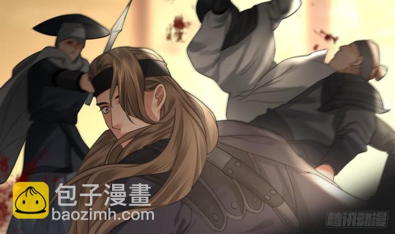 第79话 身不由己85