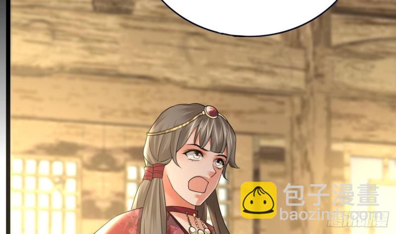 第79话 身不由己89