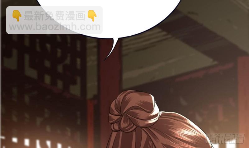 第79话 身不由己9