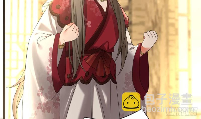 第79话 身不由己90