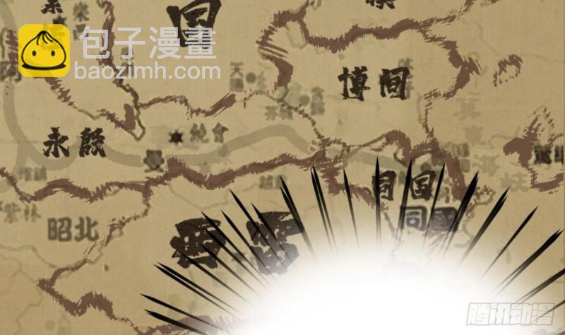 第79话 身不由己92