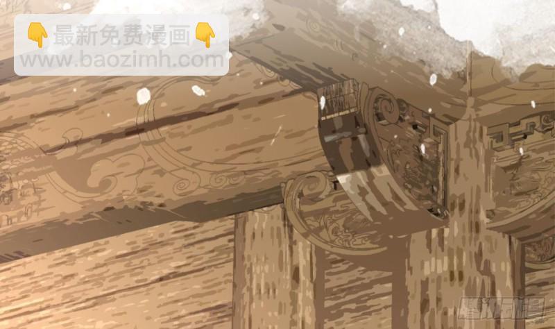 第79话 身不由己96