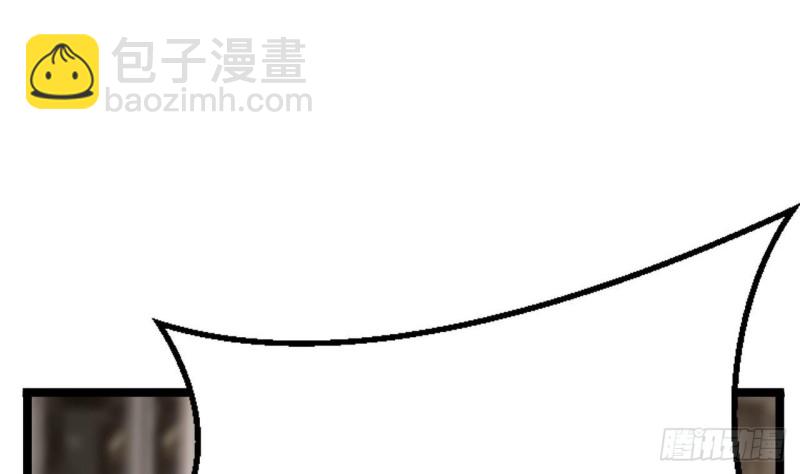 第84话 天下第一美男参上！11