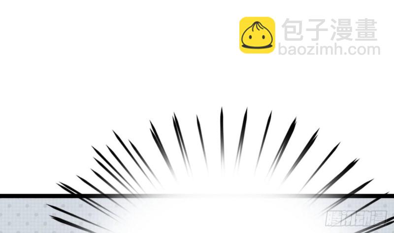 第84话 天下第一美男参上！16
