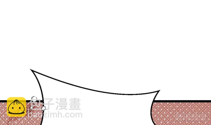 第84话 天下第一美男参上！26