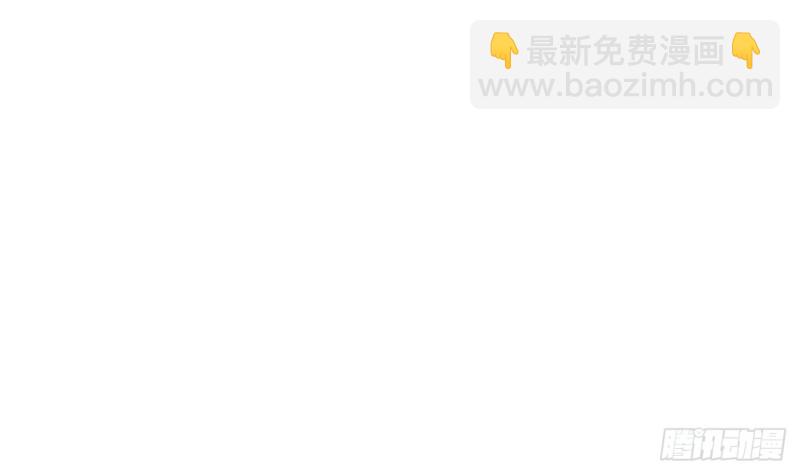 第84话 天下第一美男参上！57