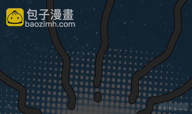 第84话 天下第一美男参上！88