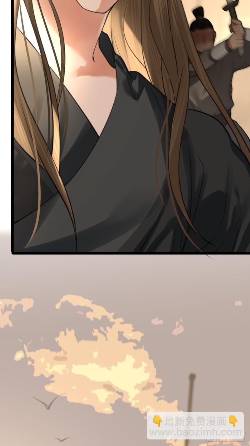 第103话 凤鸣被捕！37