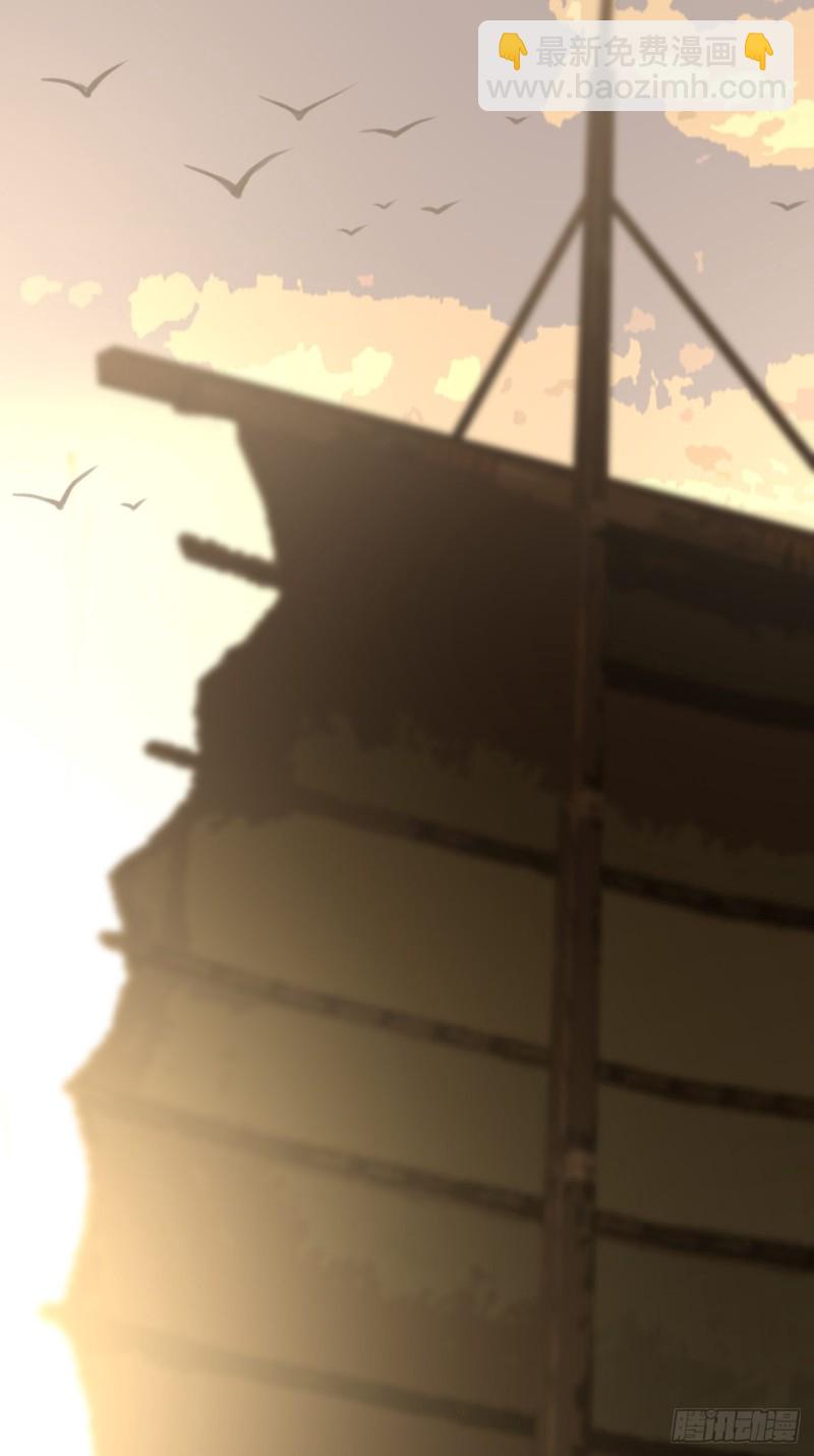 第103话 凤鸣被捕！38