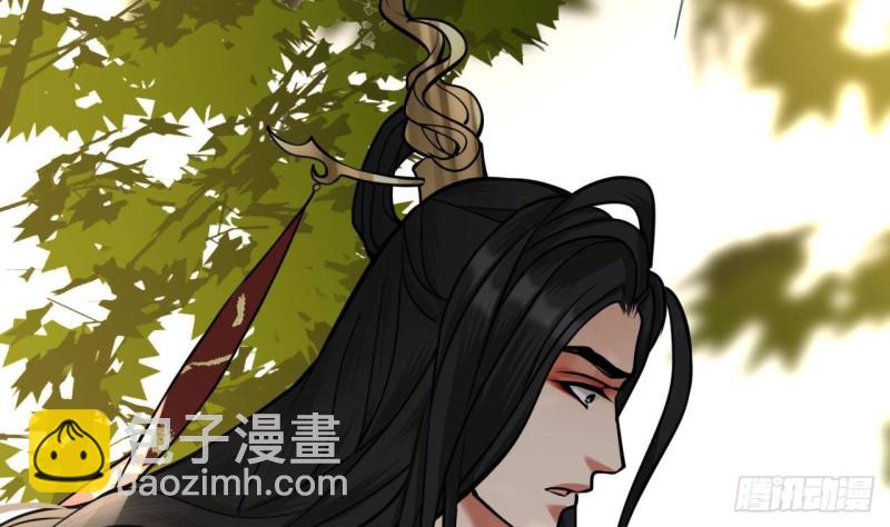 第118话 别装了凤鸣100