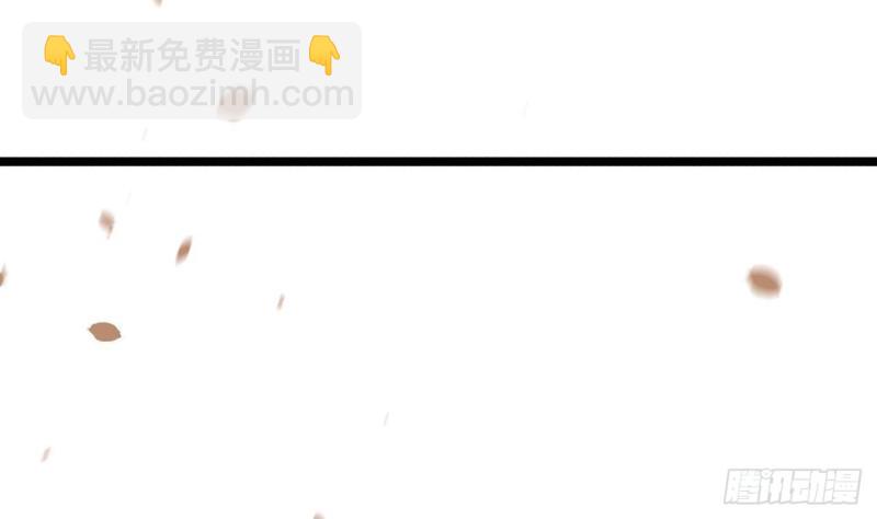 第118话 别装了凤鸣103