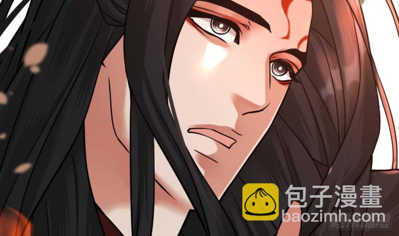 第118话 别装了凤鸣111