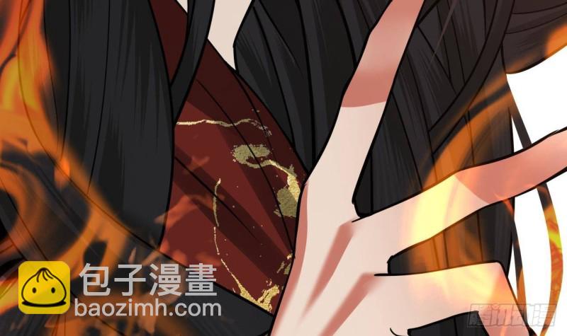 第118话 别装了凤鸣112