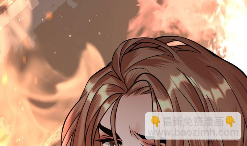 第118话 别装了凤鸣118