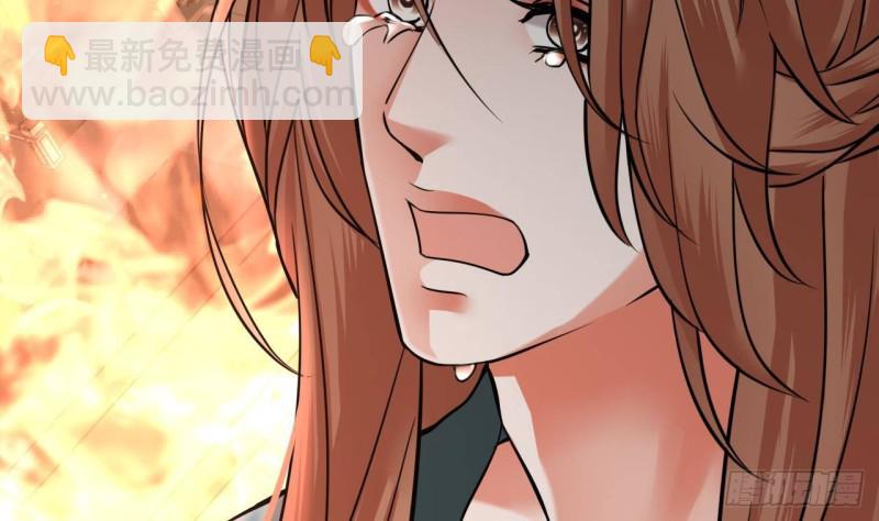 第118话 别装了凤鸣119