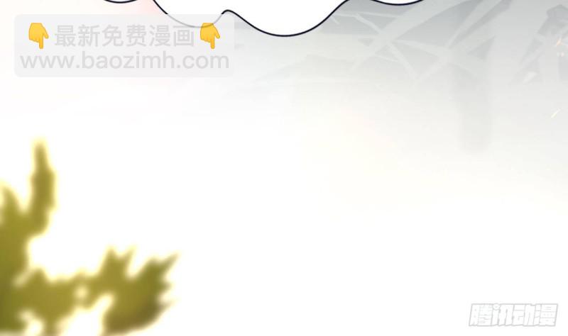 第118话 别装了凤鸣122