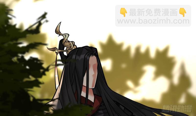 第118话 别装了凤鸣123