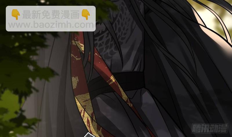 第118话 别装了凤鸣124