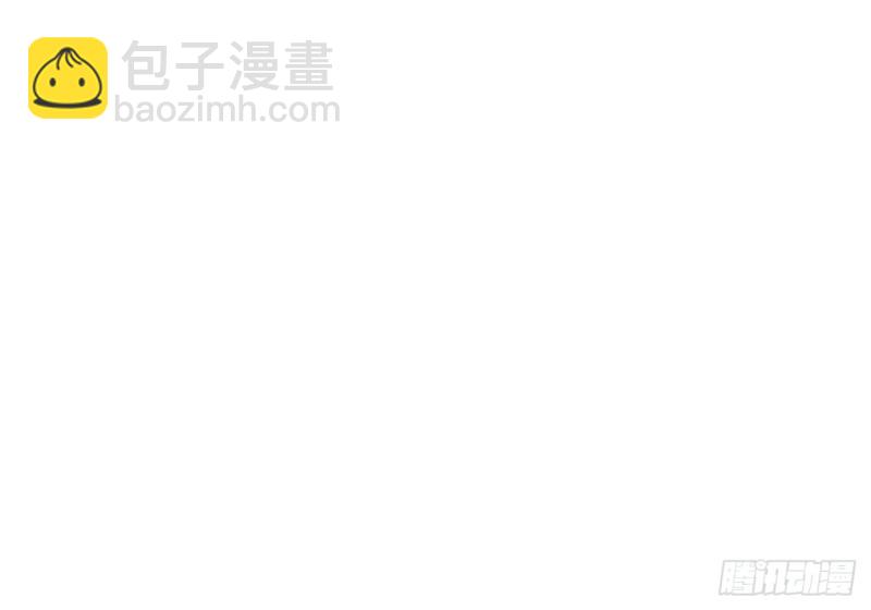 第118话 别装了凤鸣127