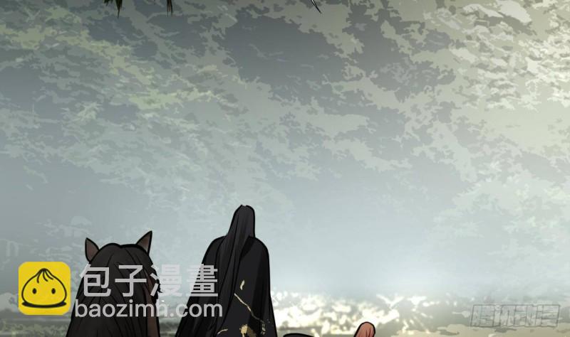 第118话 别装了凤鸣16