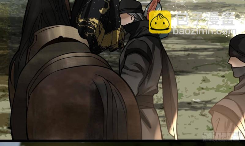 第118话 别装了凤鸣17