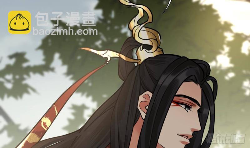 第118话 别装了凤鸣19