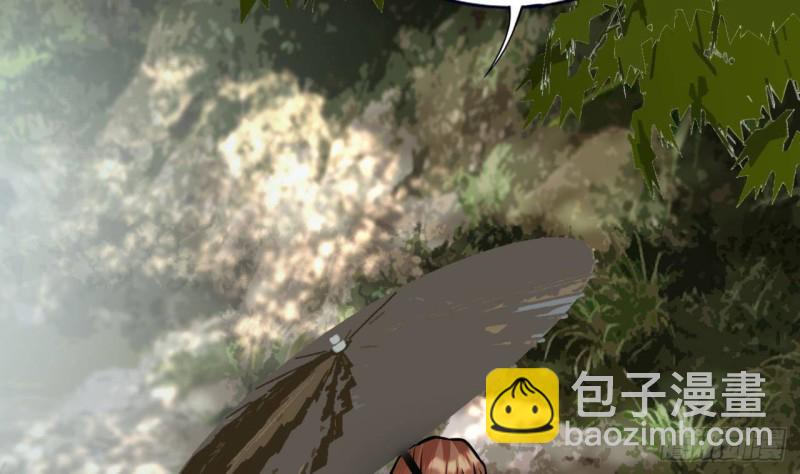 第118话 别装了凤鸣24