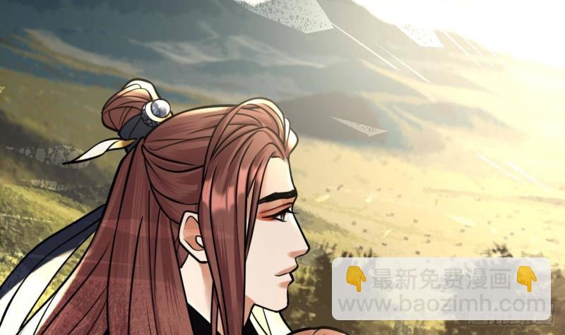 第118话 别装了凤鸣29