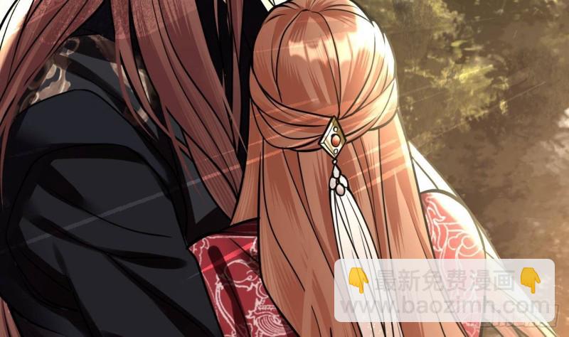 第118话 别装了凤鸣30