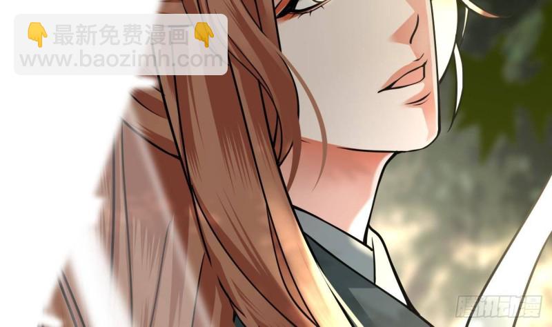 第118话 别装了凤鸣33