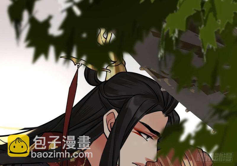 第118话 别装了凤鸣39