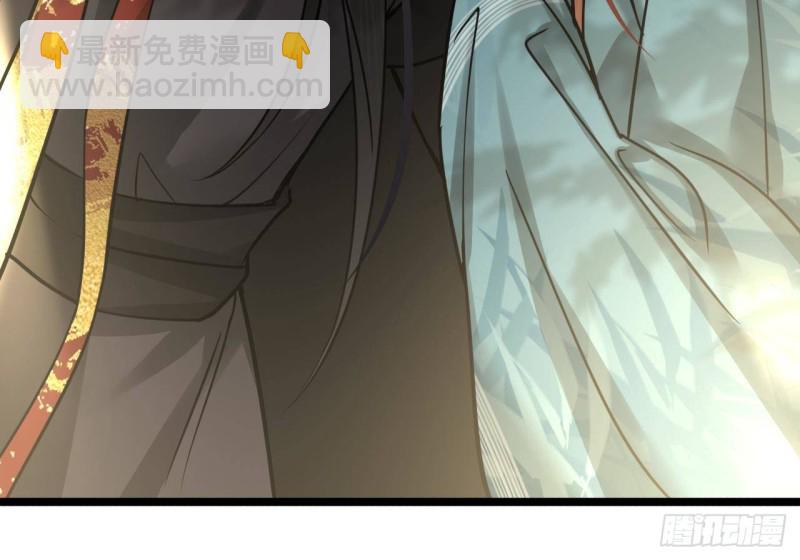 第118话 别装了凤鸣41