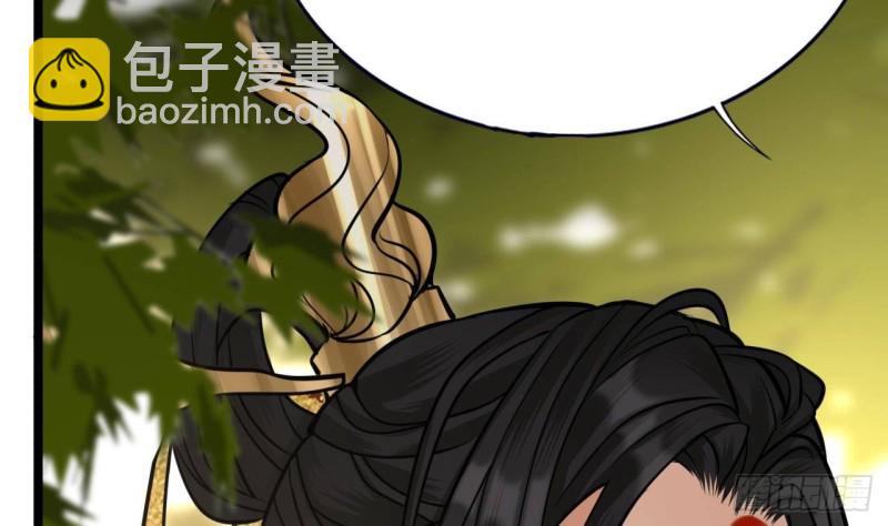 第118话 别装了凤鸣43